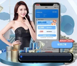 系统革新