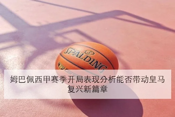 imp_ca1f920db1094f23.jpg